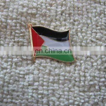 Palestine Flag Lapel Pin / Brass Palestine Peace Palestinian Arab Badge