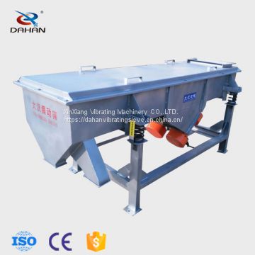 Famous Brand grading vibrating separator machine for Fine Particle And Powder