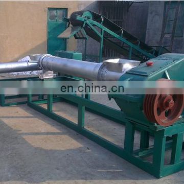 Good Appearance High Quality Plastic Recycling Pellet Press Machine