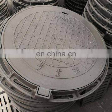 nodular iron casting manhole cover with frame