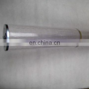 Demalong Supply Paper Machine Oil Filter Element HC8300FKN39H
