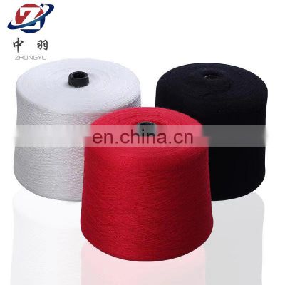28S /2 fashion high quality skin-friendly spring and autumn yarn manufacturers for direct core yarn