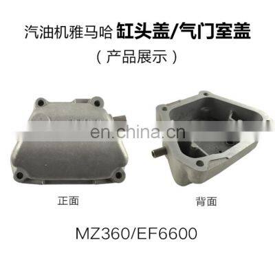 Gasoline generator accessories mz175 / 360ef2600 / 6600 cylinder head cylinder head valve cover