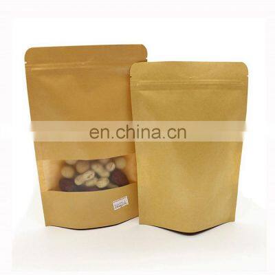 Factory Wholesale Various Colors Non-toxic and Tasteless Sturdy Kraft Paper Bag Food