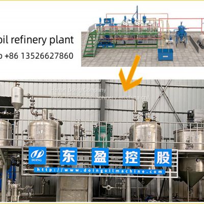 small scale cooking oil refining machinery sunflower oil refining machine