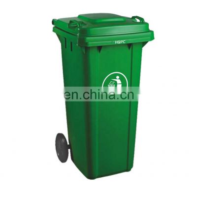 Outdoor Rubbish Container Trash Can Plastic Waste Wheelie Bin Manufacturer 120 Litre Dust Bin Rolling Cover Type Free Printing