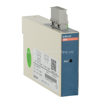 Acrel current isolator BM-DI/IS input DC 0-1/0-20/4-20mA output 4-20mA powered by output