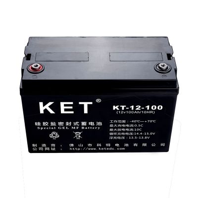 12V 100Ah Sealed Lead Acid Battery