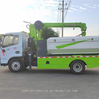 Hydraulic mechanical grab bucket cleaning truck with high-pressure dredging function