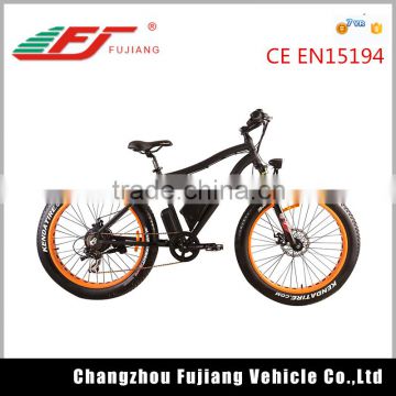 electric trail bike with hidden battery