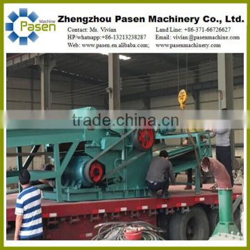 Building Templates Crushing Grinding Machine with High Efficiency