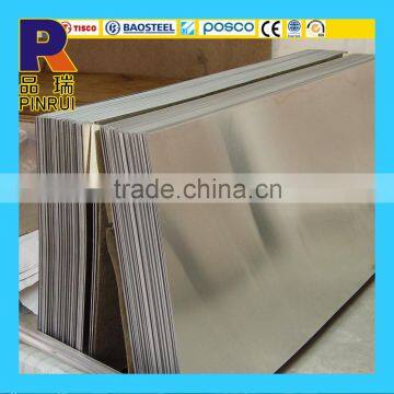 Price Of Superduralumin 7075 T651 H112 Aluminum Alloy Sheet