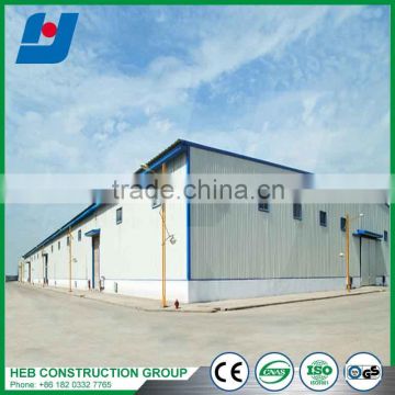 Low cost Prefabricated Steel Structure Warehouse building