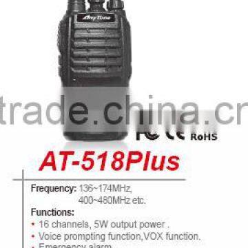 AT-518Plus Low price Handheld Radio