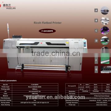Yaselan Factory large format 1.8m flatbed machine                        
                                                                                Supplier's Choice