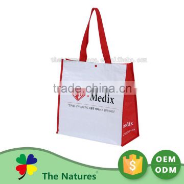 Hot Product Custom Print Formal Ldpe Resin Shopping Bag
