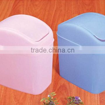 PP 16.3*11*22.5 Household Dustbin/garbage can
