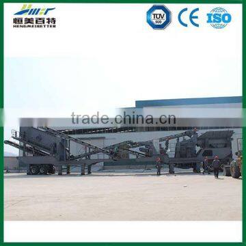 China supplier hot sale vegetable crusher with CE