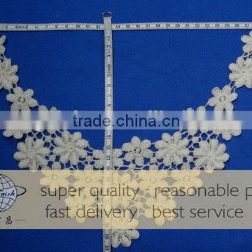 Modern hot sell 18.5cm jacquard elastic lace fabric