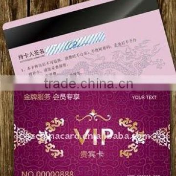 Hot sell high quality manufacturer pvc card printing hologram