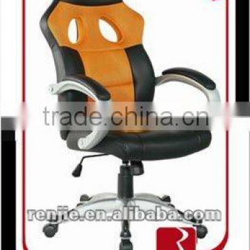 high back office leather chair