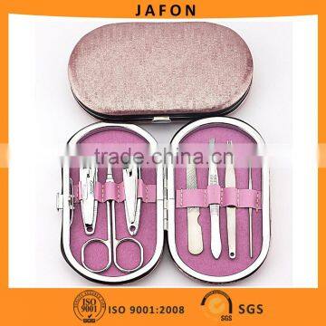 7pcs Carbon Steel Beauty Manicure Set for woman                        
                                                Quality Choice