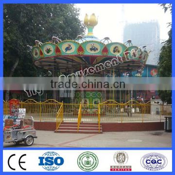 Yigee Amusement Rides swinger for sale