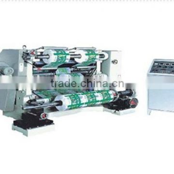 Vertical Roll Slitting Machine Of XinTai