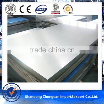202 Cold Rolled Stainless Steel Plate For Sale