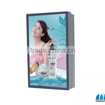 32inch Wall Mounting outdoor Wifi/network Ad/advertising Machine