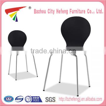 Synthetic leather and chrome leg round back dining chair