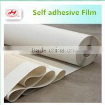 High polymer HDPE adhesive film