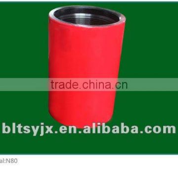 China Manufacturer! Api 5ct & 5b tubing adaptor couplings