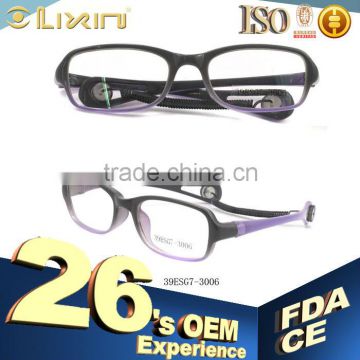 tr90 children glasses tr90 kids optical frames with good quality