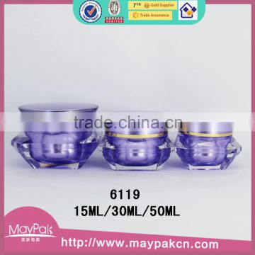 china maypak 50ml cosmetic skin care and body cream jar, plastic empty container