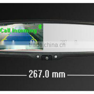 ek2-043lab car rearview mirror monitor germid with bluetooth, parking sensor, automatically reverse camera diaplay
