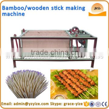 Bamboo stick making machine BBQ stick machine for bamboo sticks production line