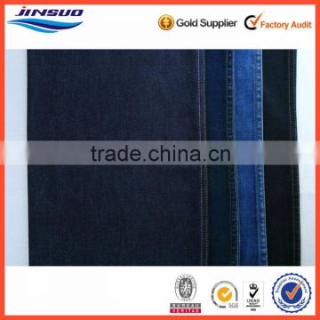 Cotton Poly Non Stretch Slub Denim Fabric TC 58/60" Wide 10 oz