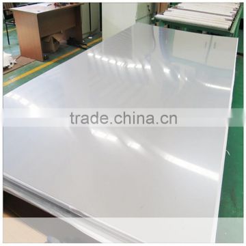 cold rolled 4ft x 8ft 2mm stainless steel sheet/plate