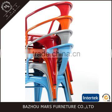 Colorful Vintage Industrial Metal Marais Dining Stacking Chairs