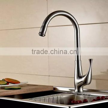 Eco-friendly kitchen sink faucet made from 304 stainless steel with 3 different spout for you choosing