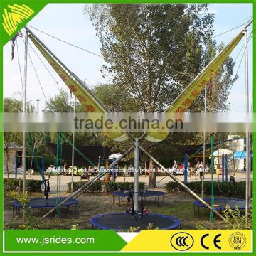 High quality playground outdoor juming trampoline/bungee trampoline rope