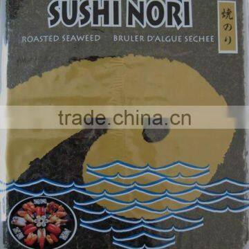 Asian Foods Small Package 10sheets sushi nori