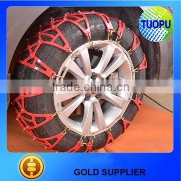 High Safety Car Tyre Chain,Rubber Emergency Tyre Chains,Plastic Safety Snow Tyre Chains