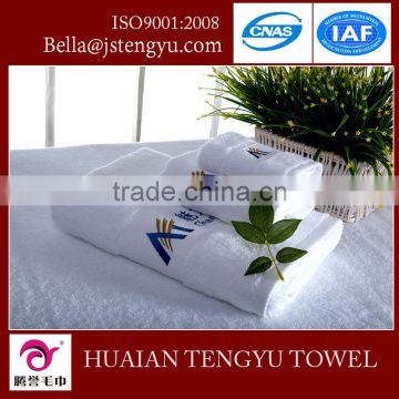 Boutique white luxury plain border embroidery logo hotel towel