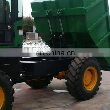 Small Hydraulic Tipper FCY70 for Bulk Materials with CE