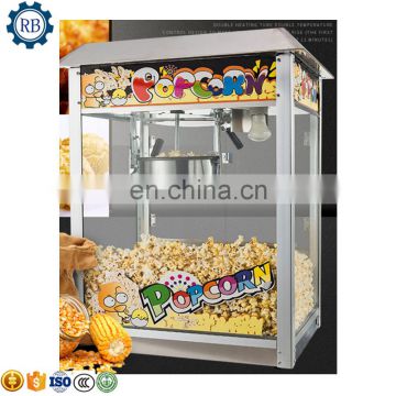 High Efficiency Top Level Popcorn Machine For Sale Popcorn Packaging Machine