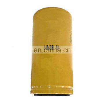 Factory Wholesale High Quality Fuel Filter 1R-0751