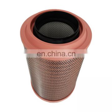Moderate Price Automotive Air Filter Element Remove Dust and Impurities XIAOKANG Bus 2005- Dongfeng (dfac) 1.3