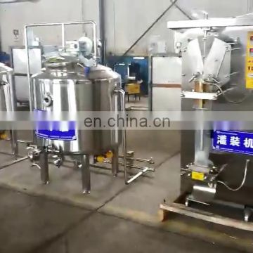 small tunnel pasteurizer / milk pasturizer / batch pasteurizer machines and prices